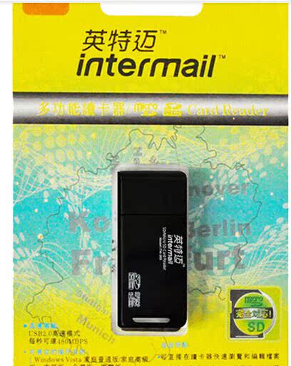 英特迈SD TF 两合一读卡器 USB 2.0 黑白双色|msdalam kategori Aksesori Digital 3C, Zhou Bian Bingkai digital, pembaca kad - dari Buy2taobao.com untuk memberikan perkhidmatan ejen Taobao profesional membeli
