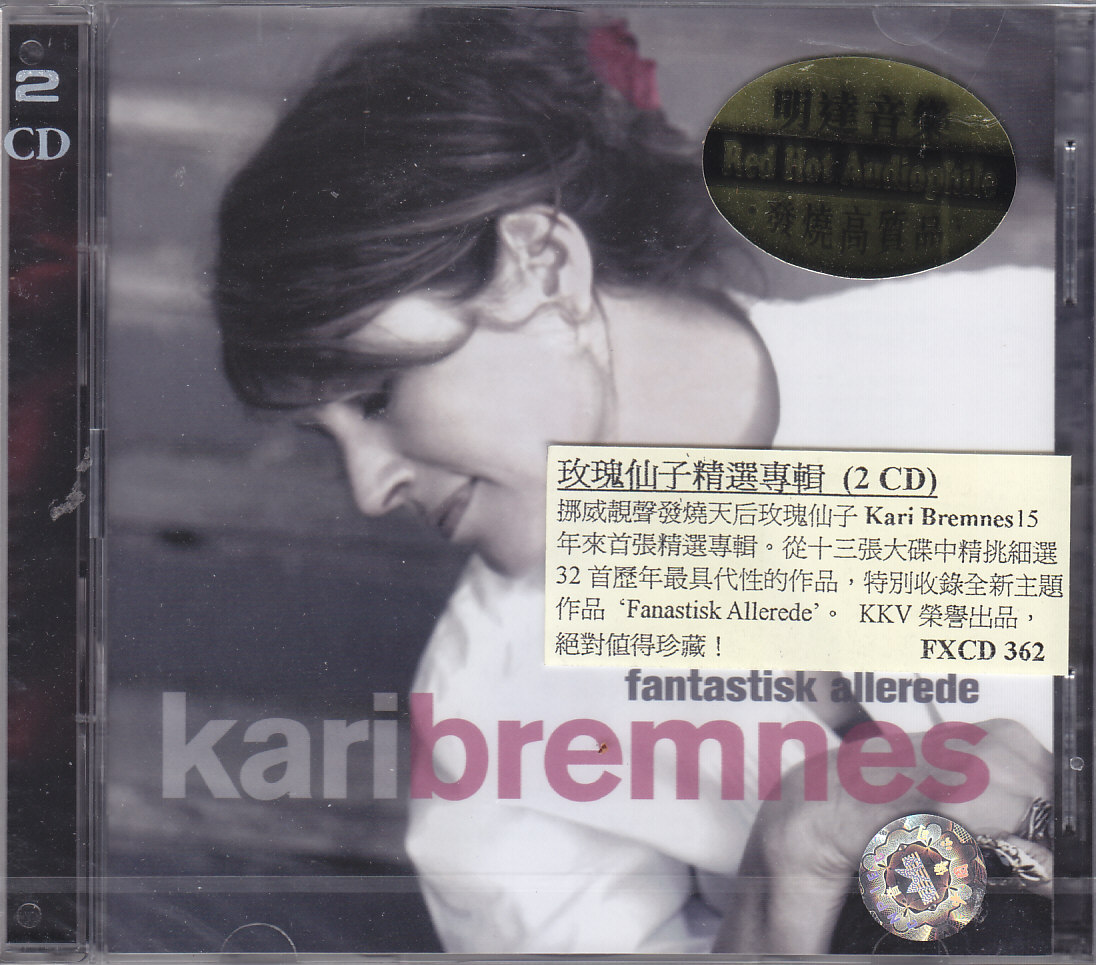 【中图音像】玫瑰仙子精选 KARI BREMNES 2CD 明达 FXCD3622在类目 音乐/影视/明星/音像, 音乐CD/DVD中 - 来自Buy2taobao.com提供专业的淘宝代购服务