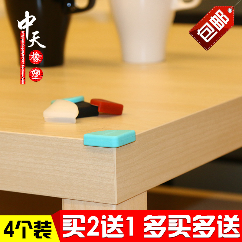 超薄窗戶護角防撞角矽膠塑鋼鋁合金窗角兒童安全防撞防護角買2送1在類目 尿片/洗護/餵哺/推車牀, 防撞/提醒/安全/保護, 防撞角中 - 來自Buy2taobao.com提供專業的淘寶代購服務