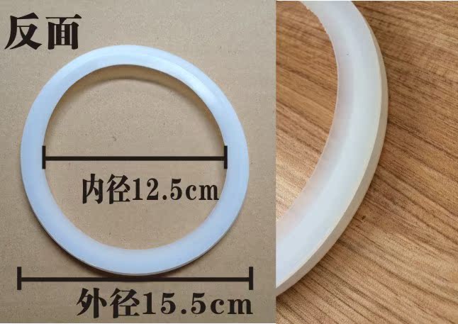 冷饮机配件饮料机密封圈冷饮机冷热两用饮料机果汁机3691-HEPM|msdalam kategori peralatan dapur, dapur elektrik komersial, minuman sejuk/mesin minuman - dari Buy2taobao.com untuk memberikan perkhidmatan ejen Taobao profesional membeli
