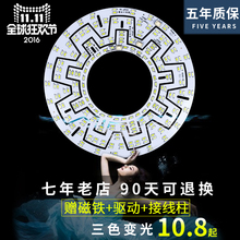 LED24w5Ԫݸ߿زһ1.9LEDƴ͵1Ԫ룡