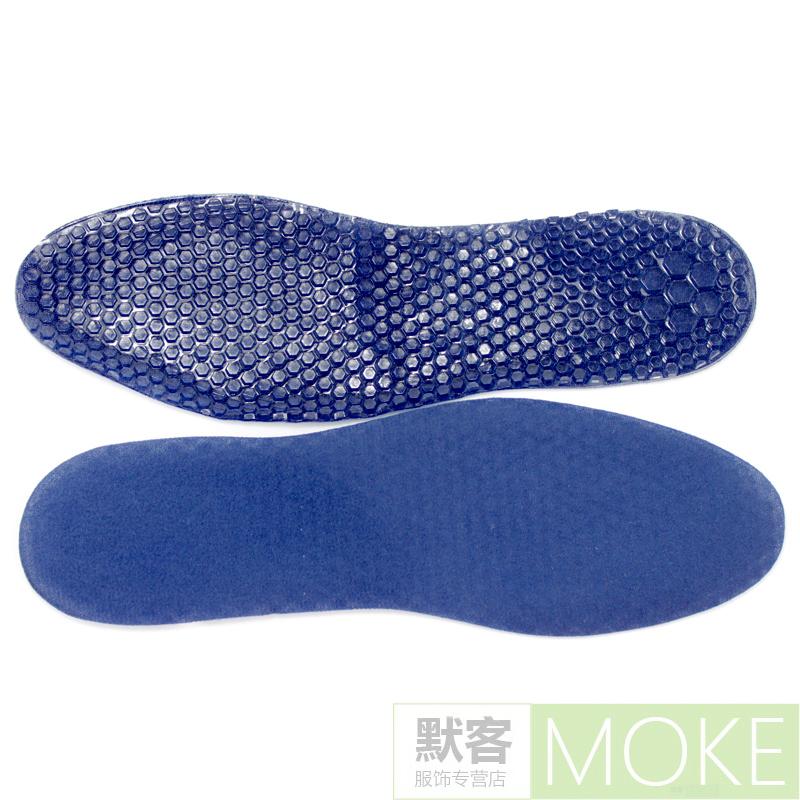 silica gel elastic thickening motion Insole man lady Gel Arch Insolein the Accessories/Leather belt/Hat/Muffler , Other Accessories category - from Buy2taobao.com to provide professional Taobao agent buy service