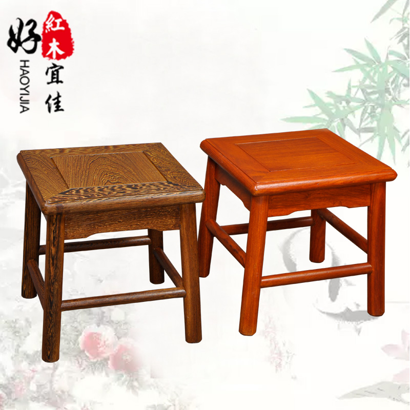 特价红木换鞋家具鸡翅木简约型实木小方凳家用花梨矮凳茶几凳椅子在类目 住宅家具, 坐具类, 凳类, 儿童凳中 - 来自Buy2taobao.com提供专业的淘宝代购服务