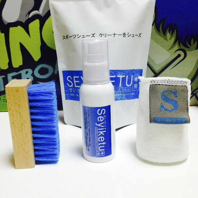 打折洗鞋神器SEYIKETU 球鞋AJ板鞋帆布鞋网