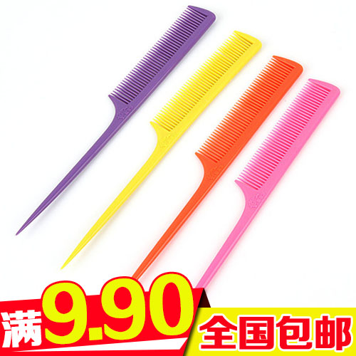 full 15 major Hair combs Pointed tail comb Plastic comb Shun Fat comb Straight comb Bangs Makeup combin the Family/Personal Cleaning Tools , Personal care cleaning appliances , Comb/Portable with a mirror , Comb/Makeup comb/Massage comb category - from Buy2taobao.com to provide professional Taobao agent buy service
