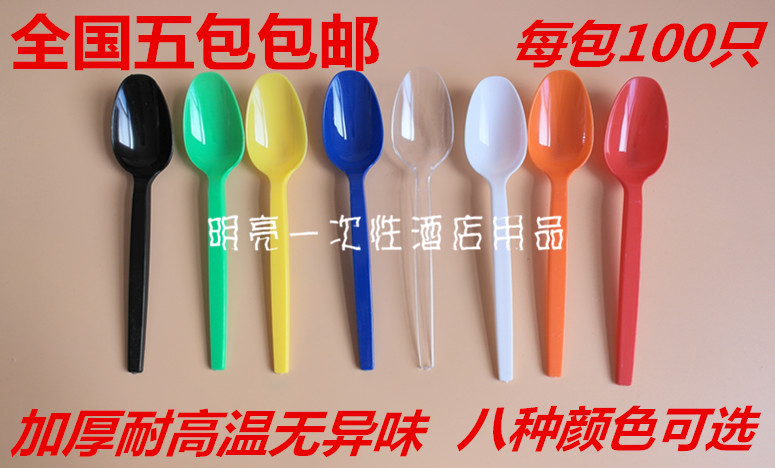 originality lovely thickening disposable Plastic Spoon ladle Ice cream scoop yogurt 100 Packagesin the Tableware , Tableware , Fork/Spoon/Chopsticks set category - from Buy2taobao.com to provide professional Taobao agent buy service