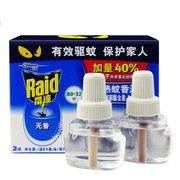 雷达电热蚊香液无香型2瓶装可用112晚驱蚊驱蚊液驱蚊神器无味家用