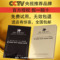 上下架计划:逆龄密码蚕丝面膜贴补水美白收缩毛孔睡眠保湿免洗面膜男士女士