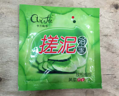 卡兰纳菲单袋黄瓜搓泥宝贝去死皮深度清洁滋润去角质在类目 洗护清洁剂/卫生巾/纸/香薰, 洗发沐浴/个人清洁, 身体清洁, 沐浴露中 - 来自Buy2taobao.com提供专业的淘宝代购服务