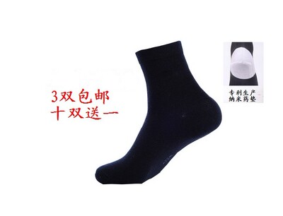 脚裂袜子防足裂袜子足后跟防干裂防裂纯棉袜子男女秋冬厚棉足跟型