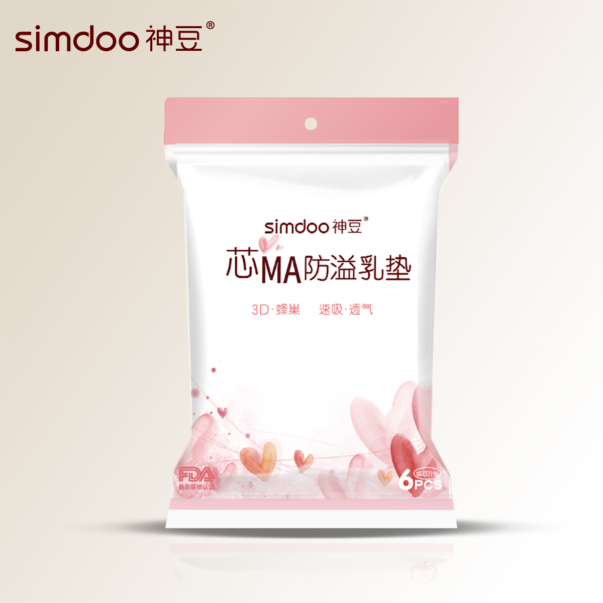 神豆 芯MA防溢乳垫一次性6片孕产妇哺乳喂奶防漏防溢奶贴垫乳贴|msdalam kategori Bekalan Ibu / Ibu / Pemakanan, Pranatal dan bekalan ibu selepas bersalin, Pad payudara - dari Buy2taobao.com untuk memberikan perkhidmatan ejen Taobao profesional membeli