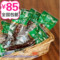 上下架计划:内蒙古风干牛肉干 呼伦贝尔特产原味 500g独立包装 特价一件包邮