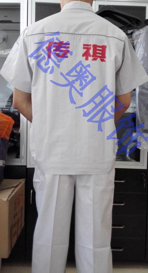 Package vote goods in stock Direct selling 2018 new pattern GAC 4S work clothes Short sleeved coverall Mechanic repairin the Men's clothing, Set , Other Suit category - from Buy2taobao.com to provide professional Taobao agent buy service