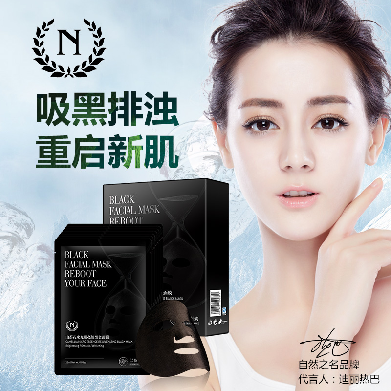 #迪丽热巴自然之名# #迪丽热巴# 有机会获得.