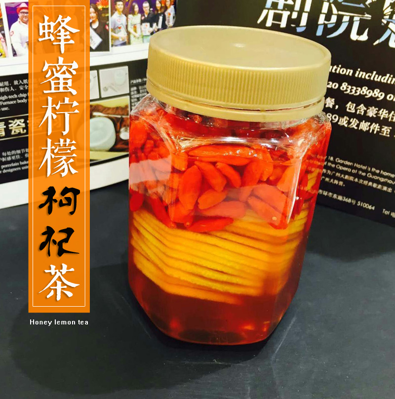 纯手工蜂蜜柠檬茶 自制枸杞茶冲饮 滋补养生果味茶pk柚子茶无添加|msdalam kategori kopi/oatmeal/Dibancuh ke dalam teh, Lotus root kanji/oatmeal/minuman Chong, teh buah-buahan madu - dari Buy2taobao.com untuk memberikan perkhidmatan ejen Taobao profesional membeli