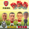 上下架计划:soccerstarz 英超 Arsenal阿森纳球星公仔足球人偶 球迷摆件正品