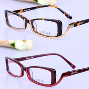 爱德华倒框可配近视眼镜架小框平光眼镜框，板材眼睛框290女款大框