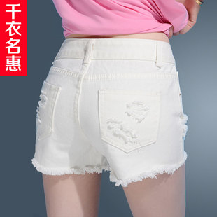 白色牛仔短裤女夏学生外穿破洞韩版中腰牛仔裤百搭超显瘦热裤毛边