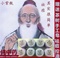 上下架计划:祛痘产品 中药祛痘膏消炎去痘痘印青春痘痤疮粉刺暗疮男女士拔毒