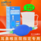 上下架计划:乐康气囊 洗鼻器 成人 瑜伽洗鼻子壶 鼻腔冲洗器送10包洗鼻盐包邮