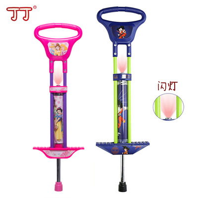 丁丁跳跳杆 儿童双杆娃娃跳 弹跳器 蹦高器 弹跳杆 跳跳鼠 平衡器