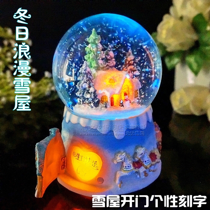 下雪景飘雪花水晶球音乐盒八音盒天空之城儿童男送女友女生日礼物在类目 家居饰品, 装饰器皿, 音乐盒中 - 来自Buy2taobao.com提供专业的淘宝代购服务