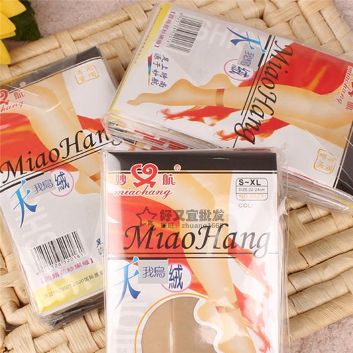天鹅绒优质女式丝袜短袜 超薄款短筒袜 女士短丝袜有包装在类目 女士内衣/男士内衣/家居服, 短袜/打底袜/丝袜/美腿袜中 - 来自Buy2taobao.com提供专业的淘宝代购服务