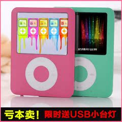 小可爱之歌MP3格式 是Hari唱的,女生版的,谢谢