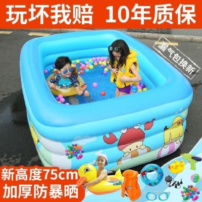 速发。儿童游泳桶家用折叠八岁小孩游泳池充气1.1米女性池子高1米