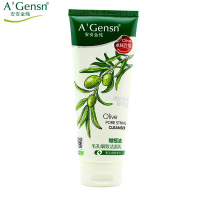安安金纯橄榄油毛孔细致洁面乳85\/150g深层清
