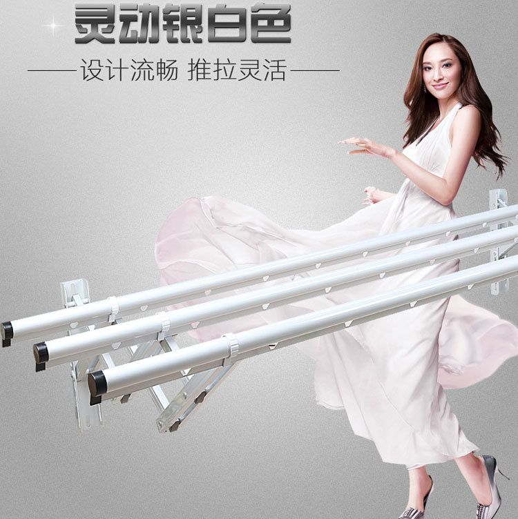 加厚双边户外推拉折叠衣架 全铝合金晾衣架晒衣架挂衣架阳台伸缩|msdalam kategori penyatuan simpanan, pakaian Wash/Sun/Care Products, tanah/rak Lif pengeringan - dari Buy2taobao.com untuk memberikan perkhidmatan ejen Taobao profesional membeli