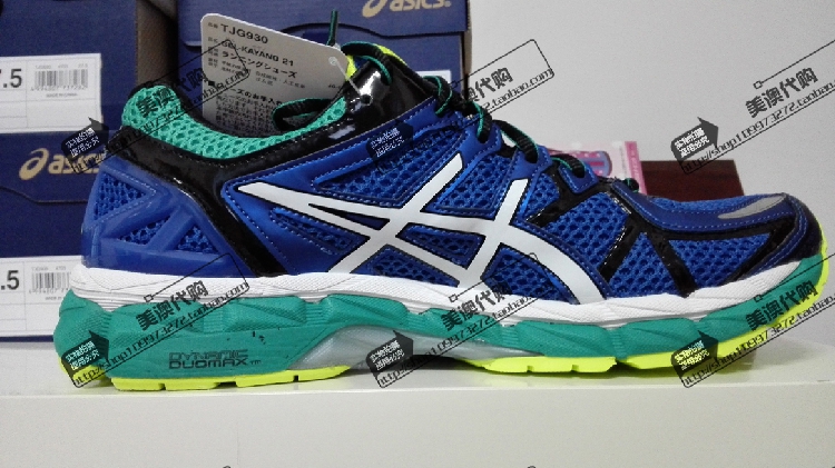 asics kayano australia