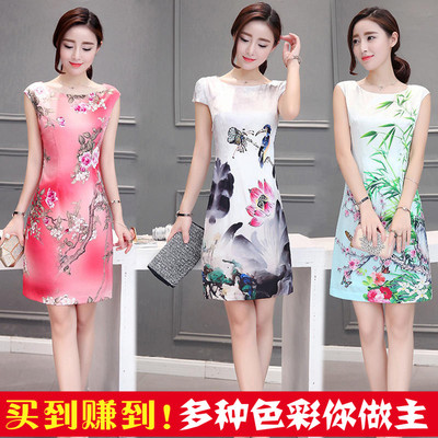 特价2017新品夏装大码短袖桑蚕丝印花真丝连衣裙女显瘦旗袍礼服潮