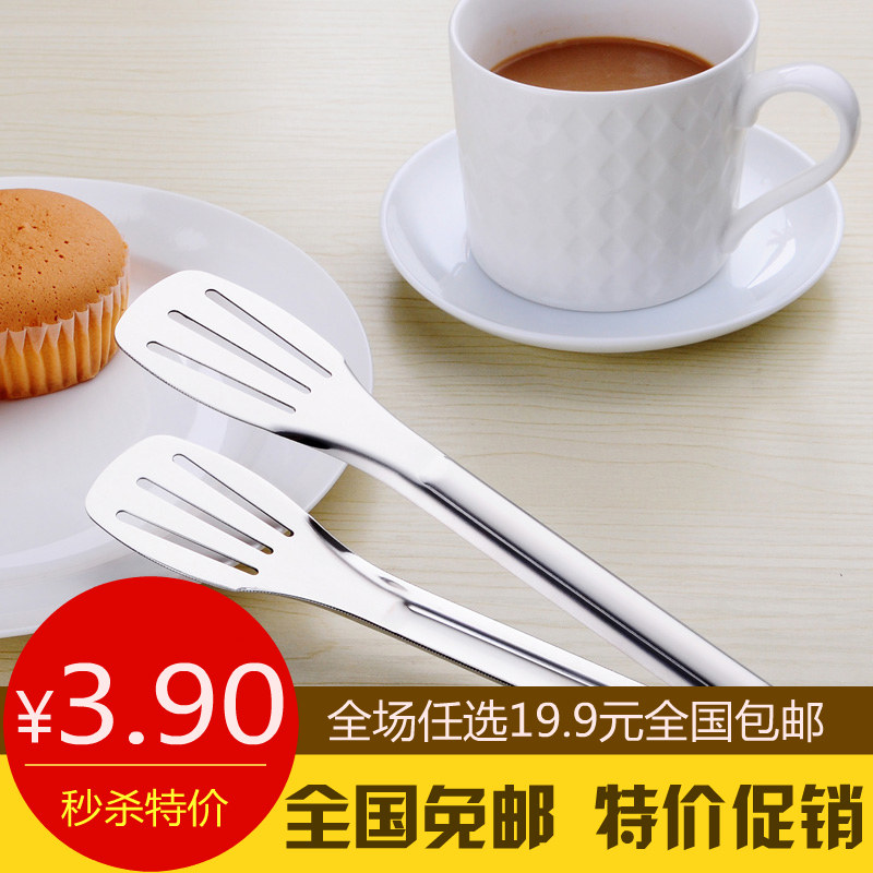 精不锈钢食品夹子厨房夹烧烤夹牛排馒头面包夹食物夹烤肉夹厨房夹