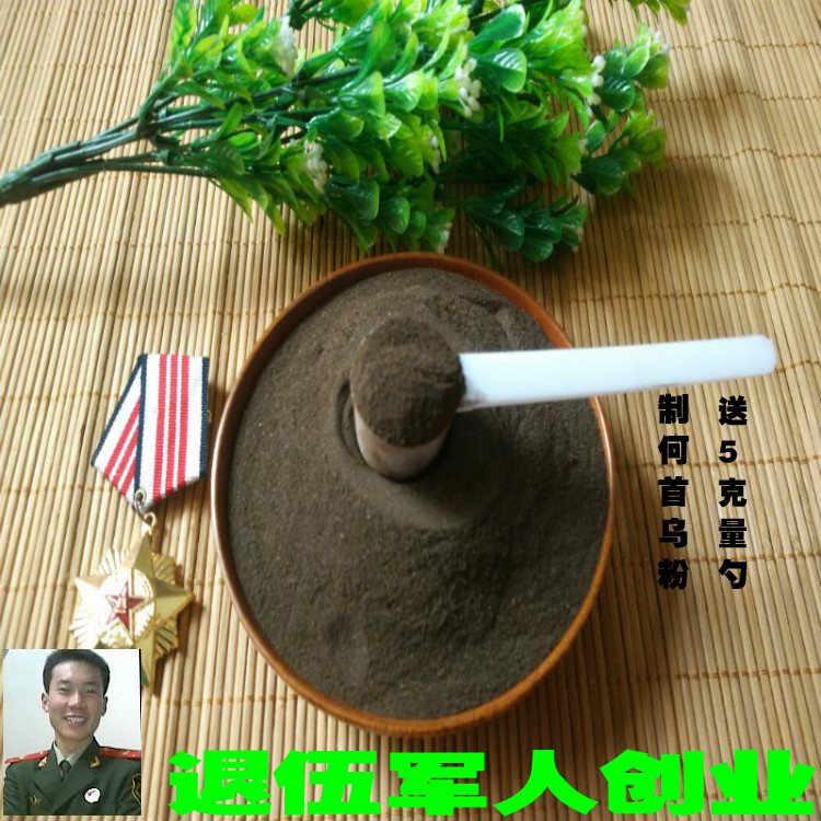 Fleece-flower root powder Wild Polygonum Playing powder Polygonum powder 500 gram 18 Per countryin the Traditional nourishing food , Other traditional tonic , Polygonum system category - from Buy2taobao.com to provide professional Taobao agent buy service