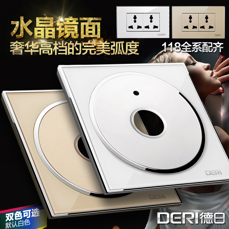 德日空白面板白蓋板帶進出線孔86型通用開孔牆壁開關插座水晶面板在類目 電子/電工, 其它中 - 來自Buy2taobao.com提供專業的淘寶代購服務