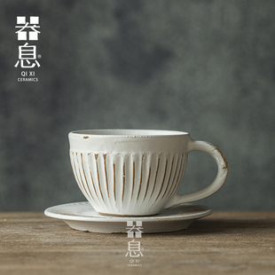 欧式陶瓷咖啡杯具套装纯白色骨质瓷雀巢咖啡瓷杯子红