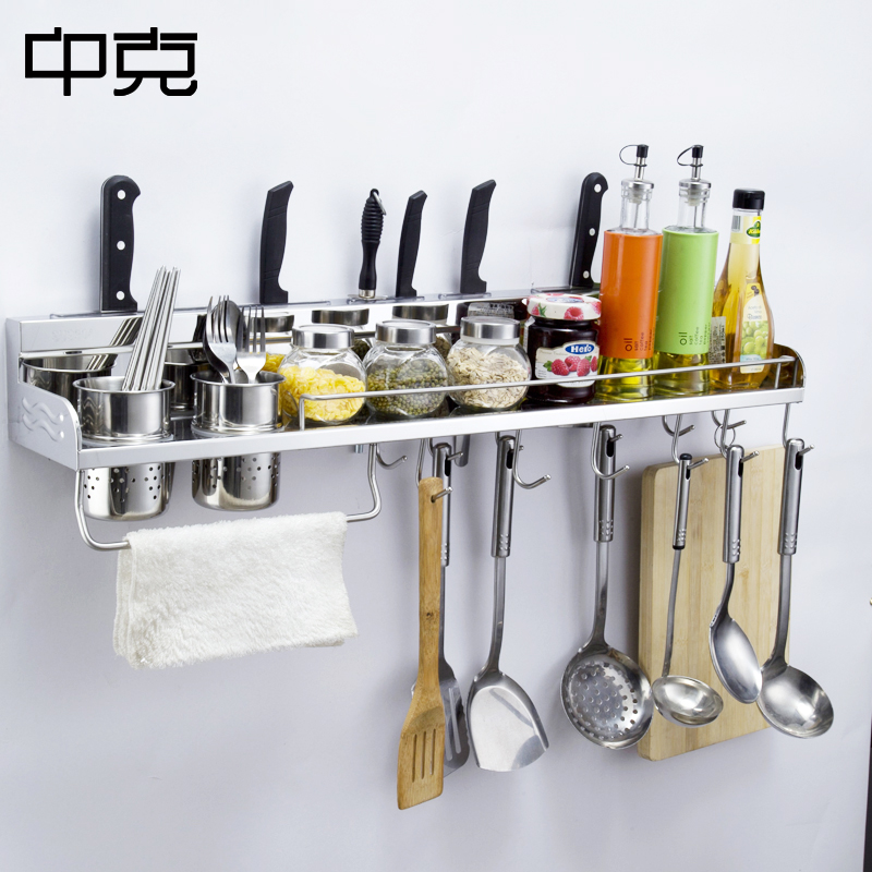 304 Stainless steel kitchen Shelf hardware Pendant Punch holes Wall hanging Wall hanging Supplies Spice rack Tool carrier Hooksin the Decoration main material , Kitchen , Kitchen accessories , Shelf category - from Buy2taobao.com to provide professional Taobao agent buy service