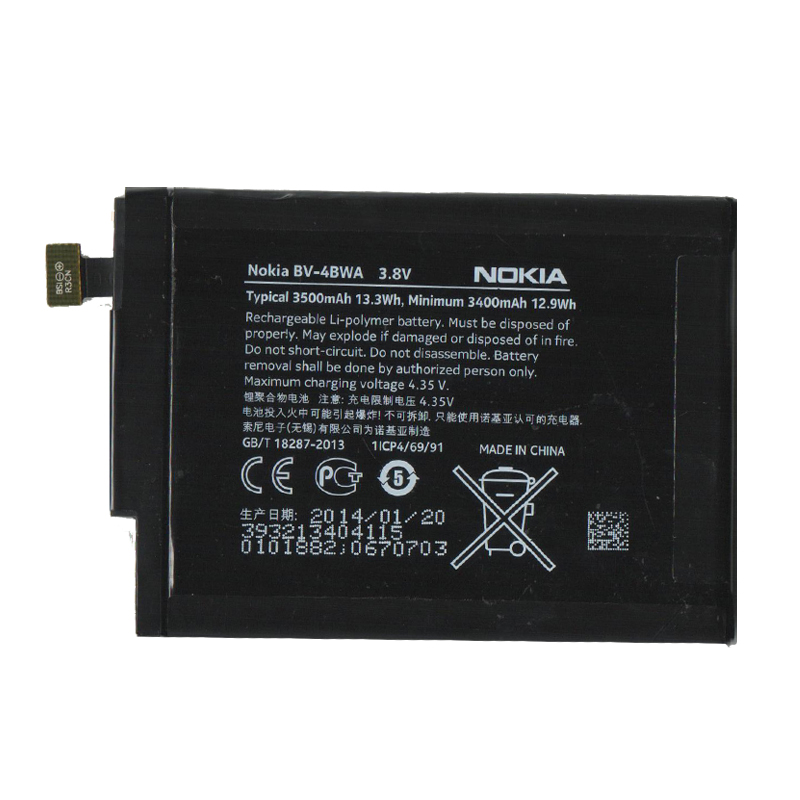 Nokia Lumia Battery BV-4BW TB1lVJ.HpXXXXaYXpXXXXXXXXXX_!!0-item_pic