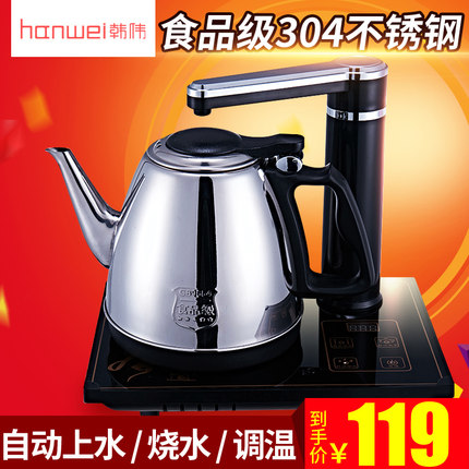 降压模块3.7,充电钻49,10个磁铁9.9,TP4056充