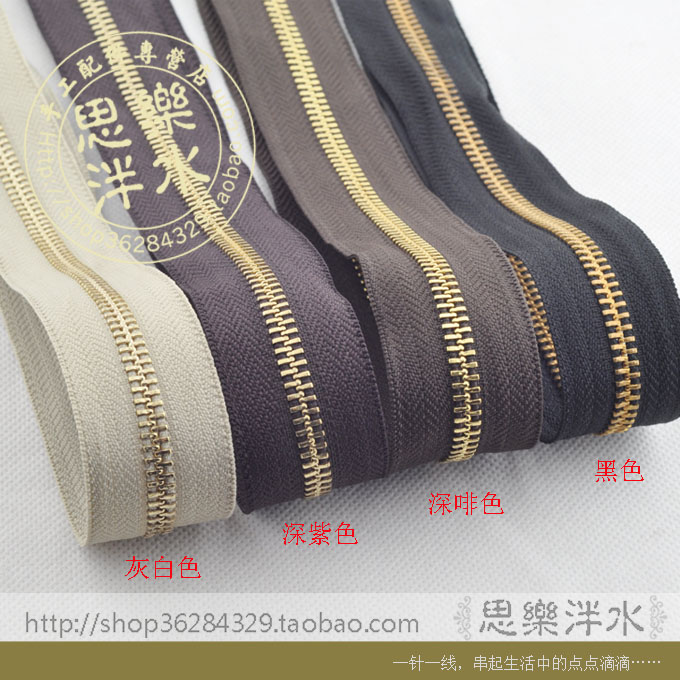 散剪5号金色铜齿拉链 只有拉链无配件 灰白色 深紫色 深啡色 黑色|ruв категории Аксессуары, Другие аксессуары - от Buy2taobao.com для оказания профессиональной услуги покупки агента Taobao