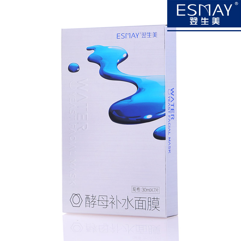 酵母玻尿酸胶原蛋白补水面膜女温和保湿轻薄蚕丝在类目 美容护肤/美体/精油, 面膜(新), 面膜中 - 来自Buy2taobao.com提供专业的淘宝代购服务