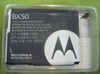  摩托罗拉BX50 V9 V9m ZN5 ZN50手机电池 电池