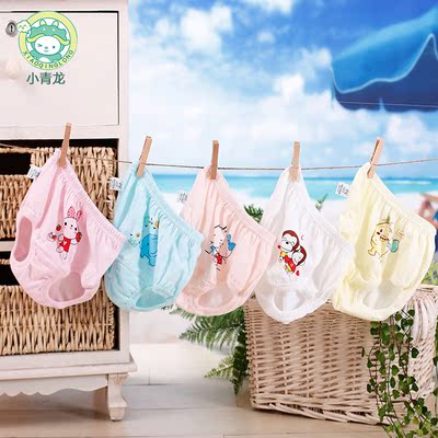 2016小青龙童装婴儿儿童内裤男女童宝宝内裤面包裤卡通纯棉三角裤