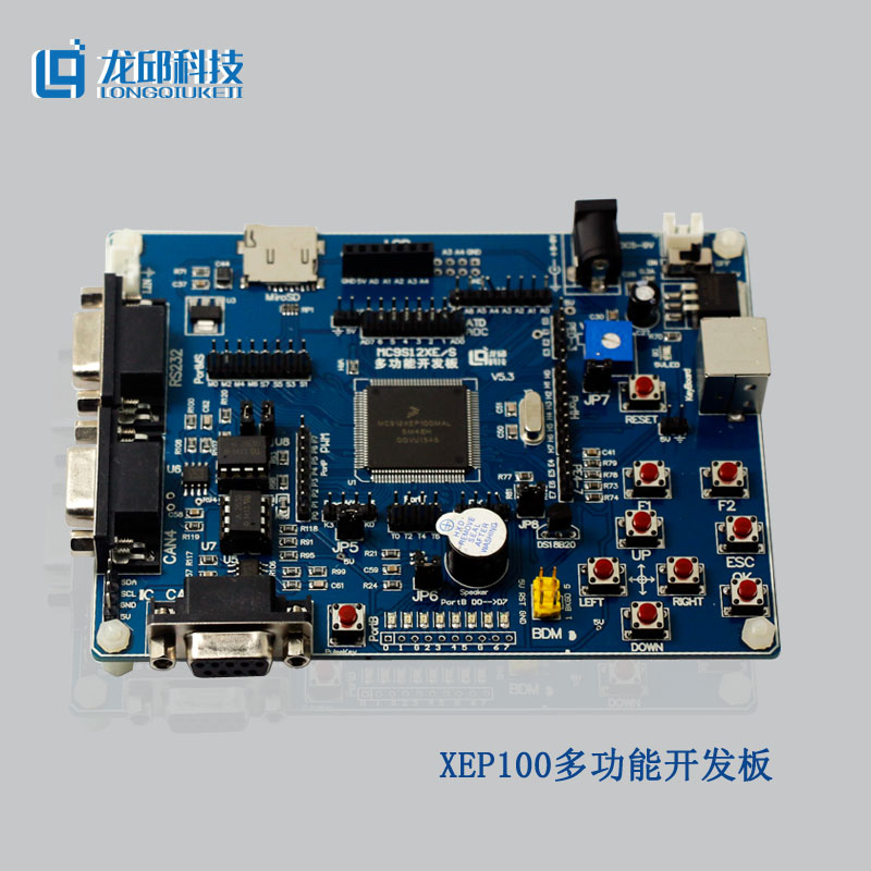 MC9S12XEP100 多功能开发板(V5.3新版) MC9S12XEP100MAL|msdalam kategori Aksesori Digital 3C, pasaran komponen elektronik, komponen elektronik, Komponen lain - dari Buy2taobao.com untuk memberikan perkhidmatan ejen Taobao profesional membeli