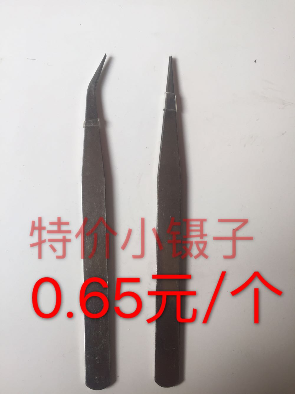 特价直销不锈钢小镊子直头弯头镊子拔毛钳尖头镊子眉夹修眉毛工具|msdalam kategori perkakasan/alat, Alat-alat tangan, memegang Tools, Lain Tools Holding - dari Buy2taobao.com untuk memberikan perkhidmatan ejen Taobao profesional membeli