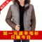 上下架计划:2014冬装新款七匹狼男士羽绒服男修身韩版短款毛领加厚保暖外套潮