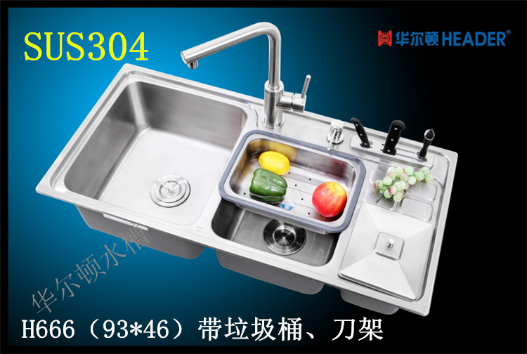 多功能厨房洗菜盆带刀架垃圾桶水槽双槽304不锈钢拉丝加厚套餐在类目 家装主材, 厨房, 厨盆/水槽, 水槽套餐中 - 来自Buy2taobao.com提供专业的淘宝代购服务