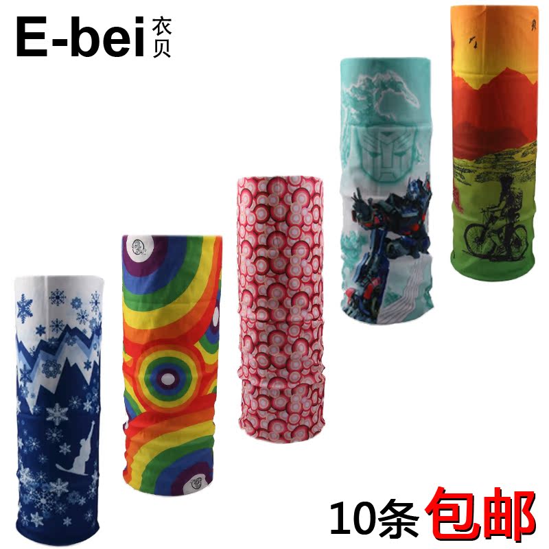 户外头巾骑行跑步护脸防风脖套围脖口罩无缝防晒头巾防紫外头巾在类目 户外/登山/野营/旅行用品, 专项户外运动装备, 水上船艇, 其他中 - 来自Buy2taobao.com提供专业的淘宝代购服务