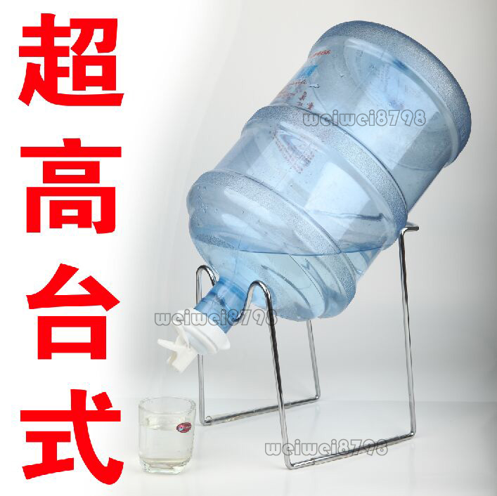 Ultrahigh Desktop raise Mineral water bucket Big bucket of water Water Hand pressure Table Water heater Bracketin the Kitchen/Cooking utensils , Kitchen Gadgets/Kitchen storage , Hand drinkers category - from Buy2taobao.com to provide professional Taobao agent buy service